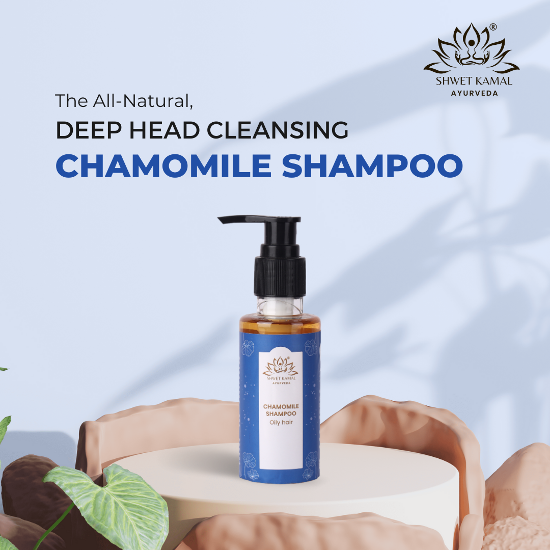 Chamomile Shampoo - Oily Hair