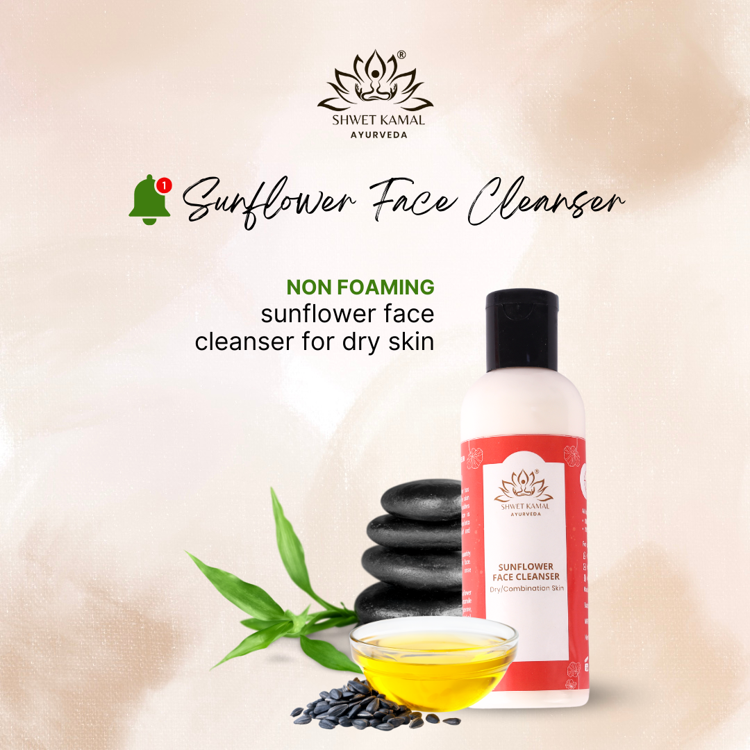 Sunflower Face Cleanser - Dry Skin
